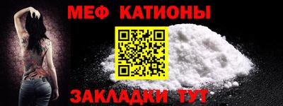 дмт Донецк