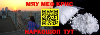 дмт Донецк