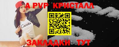 дмт Донецк