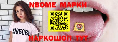 соль курить ск Донской