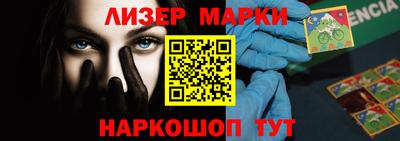 дмт Донецк