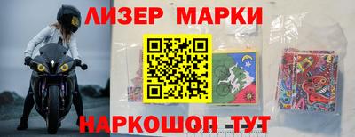 соль курить ск Донской