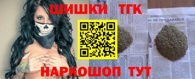 дмт Донецк
