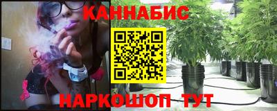 соль курить ск Донской