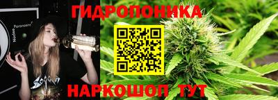 соль курить ск Донской