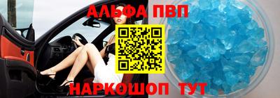 соль курить ск Донской