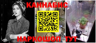 MESCALINE Дубна