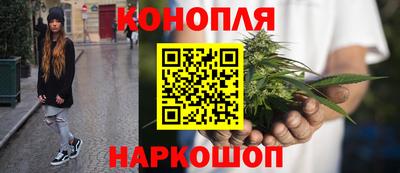 соль курить ск Донской