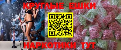 дмт Донецк