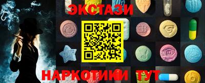 дмт Донецк