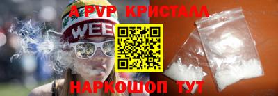 дмт Донецк