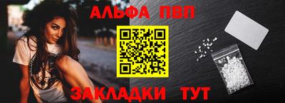 соль курить ск Донской