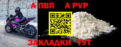 MESCALINE Дубна