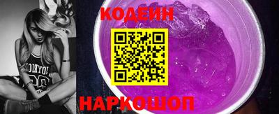 MESCALINE Дубна