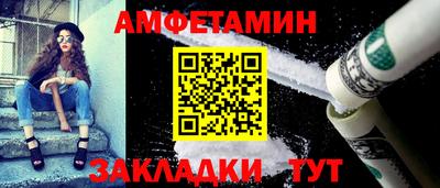 MESCALINE Дубна