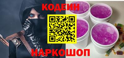 дмт Донецк