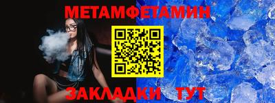 дмт Донецк