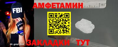MESCALINE Дубна