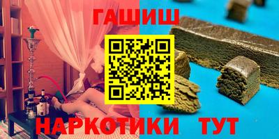 дмт Донецк