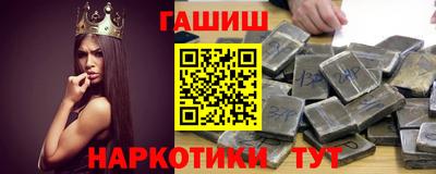 дмт Донецк