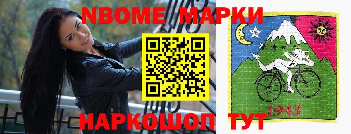 Каменск-Уральский  Лсд 25 экстази ecstasy  LSD-25 экстази ecstasy  Вход с VPN 