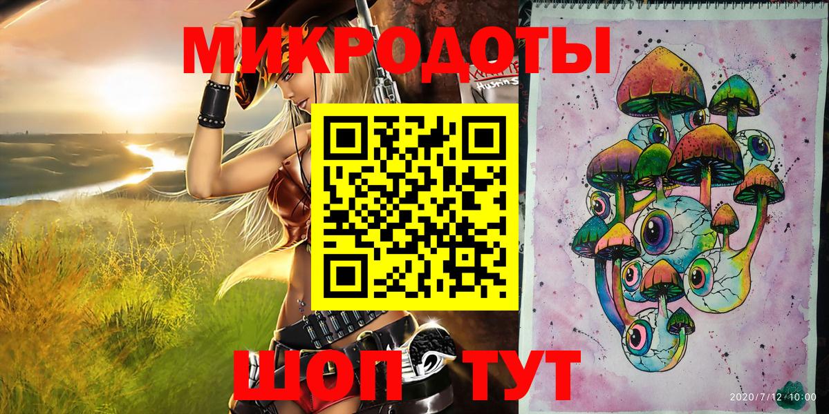 MDMA  Каменск-Уральский  Кокаин  Меф МЯУ МЯУ   Марихуана  ГАШ  A PVP СК кристаллы  Вход с VPN 